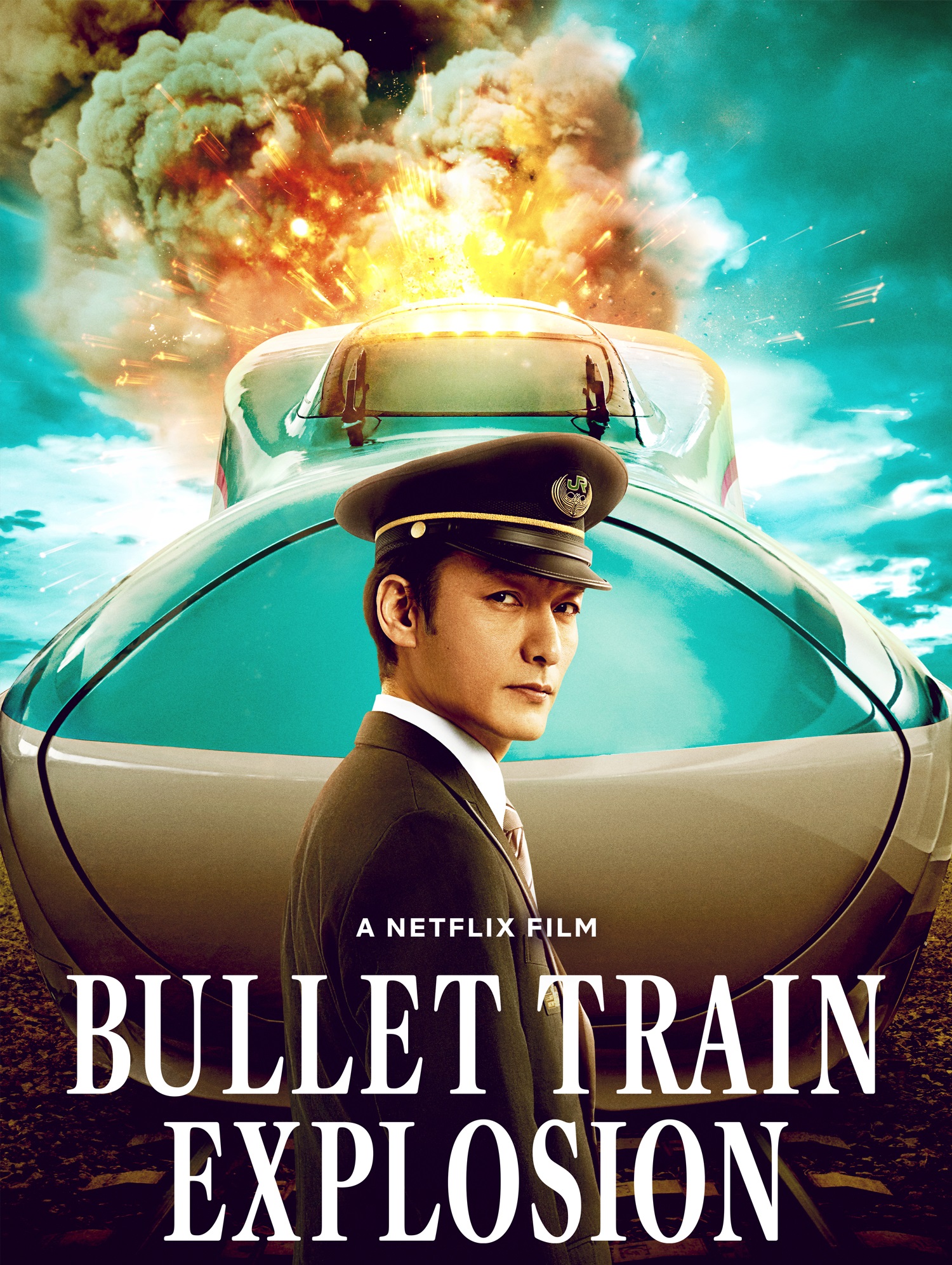 BULLET TRAIN EXPLOSION